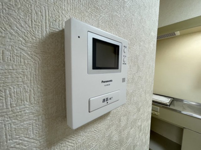 【セキュリティ】 | 日成マンション