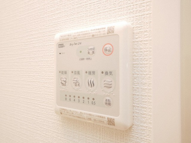 エスリードレジデンス大阪本町の設備