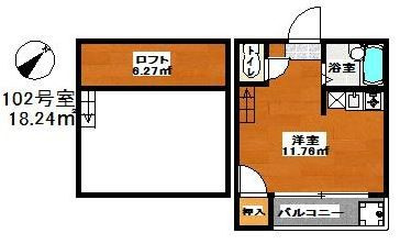【間取り】 | マキシム笹原 | 現況優先。