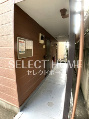  | Ｓｕｒｐｌｕｓ　Ｖｅｒｄｅ