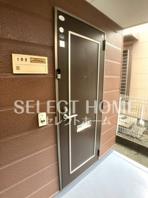  | Ｓｕｒｐｌｕｓ　Ｖｅｒｄｅ