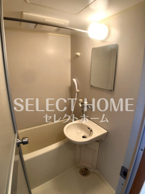 【浴室】 | Ｓｕｒｐｌｕｓ　Ｖｅｒｄｅ | コンパクトで使いやすいお風呂です