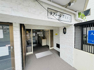 【エントランス】 | ラフォーレ菱屋西Ⅱ