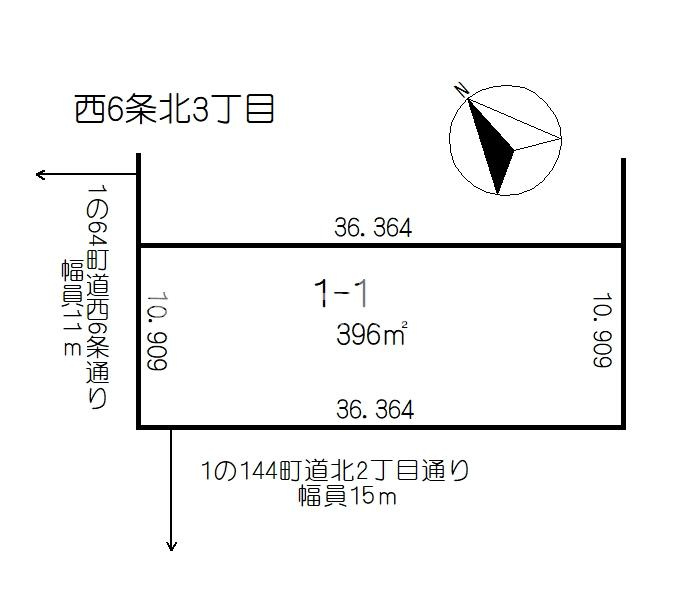 中標津町西6条北3丁目　戸建て3棟の間取り