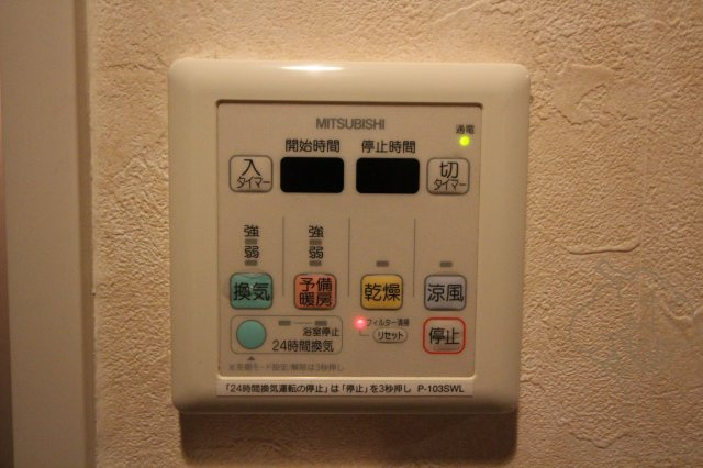 天満リバーサイドプラザのその他