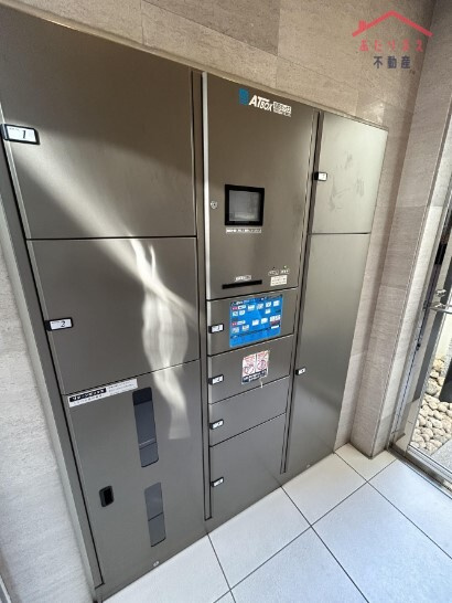 エイルマンション博多駅のその他共用部分