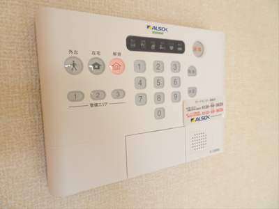 【設備】 | アミティエ本町