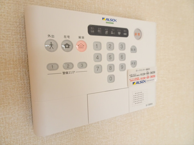 【設備】 | アミティエ本町