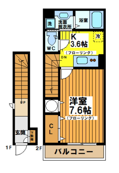【間取り】 | アミティエ本町