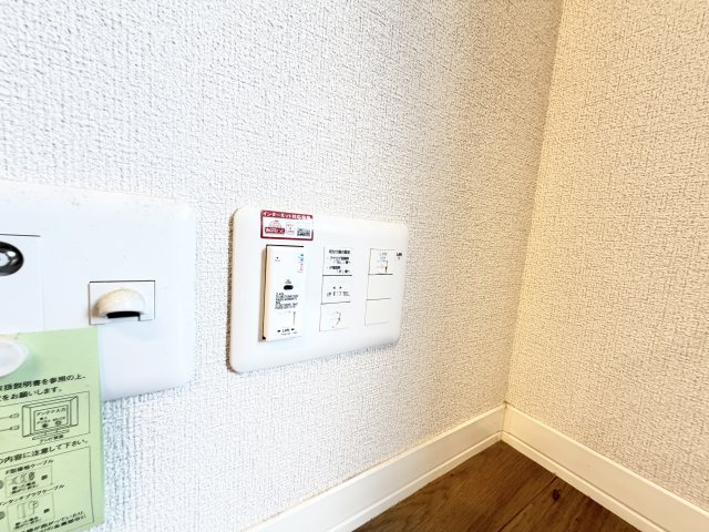 Alflat L.Bのその他|※別部屋参考写真