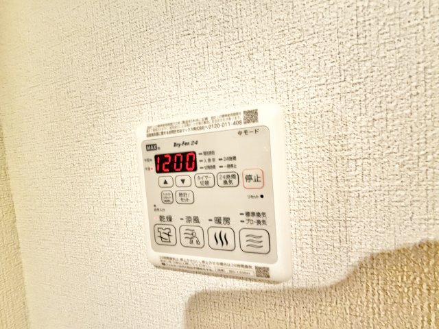 Alflat L.Bの玄関|※別部屋参考写真