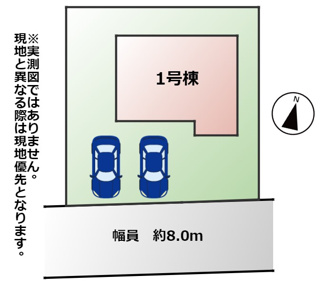 【区画図】 | 宇都宮市城南2丁目　中古戸建 | 南東側接道8ｍ