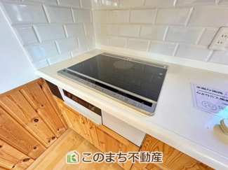 【設備】 | 宇都宮市城南2丁目　中古戸建 | IHクッキングヒーターでお掃除楽々です♪

