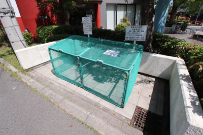 【その他共用部分】 | 千代田第二住宅5号棟 | 敷地内ゴミ置き場