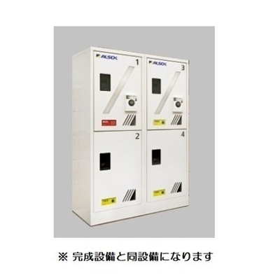 【その他共用部分】 | サニーフラットⅡ