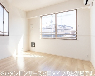 【居間・リビング】 | サニーフラットⅡ | ゆったり過ごせるリビングです