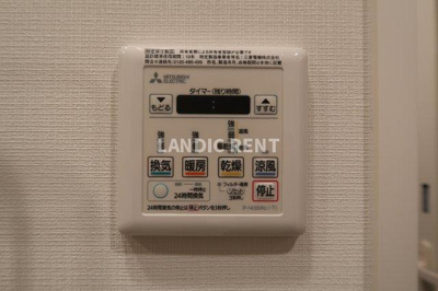 【設備】 | LANDIC K346