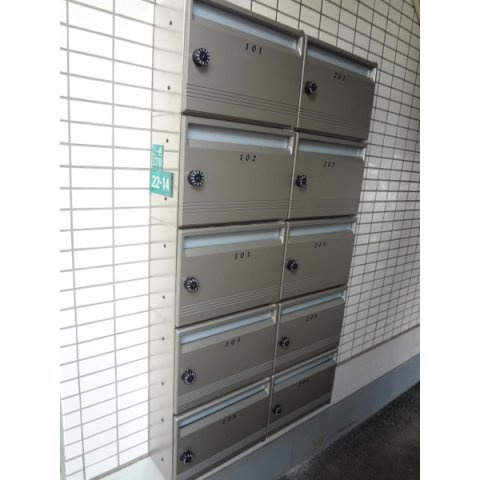 廣田88のその他共用部分