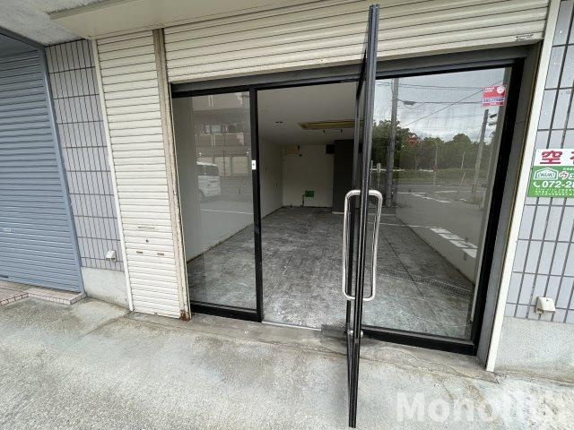 ピースフルハウスⅡのその他