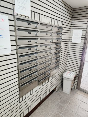 【その他共用部分】