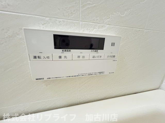 高砂市中島３丁目の賃貸マンションの設備