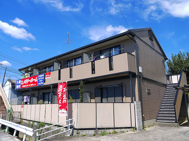 メゾン萩村の外観