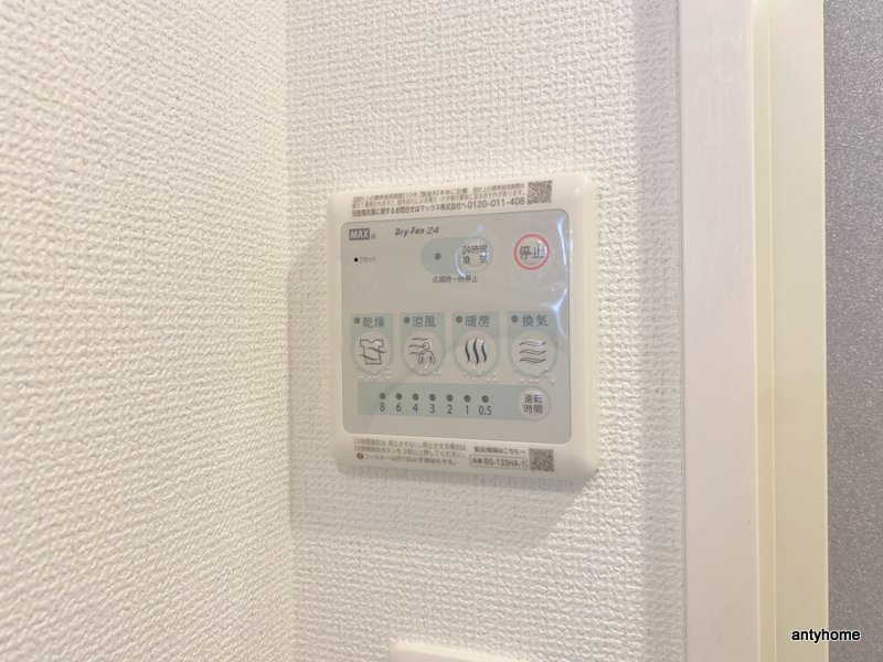 MELDIA CREST TAPP 新大阪 WEST　仲介手数料無料の内装