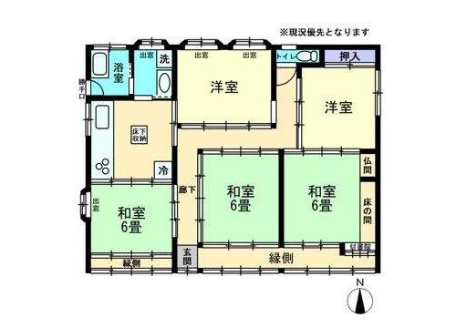 霧島市国分広瀬2丁目戸建ての間取り|霧島市国分広瀬二丁目所在の平屋一戸建てです。