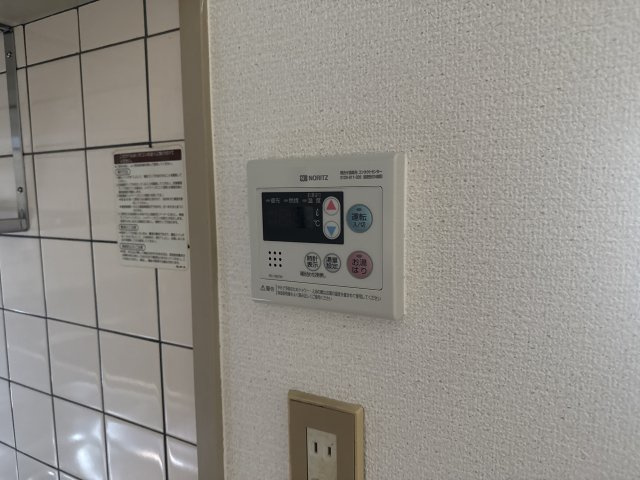 グランドメゾン姫路の設備
