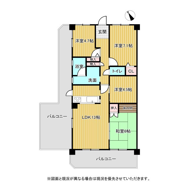 【リフォーム済】コスモ守山壱番館　15Fの間取り