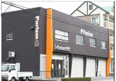 栗東市安養寺２丁目の店舗事務所