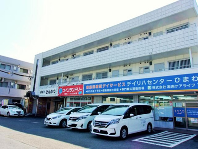 【外観】 | プレジールさがみ野