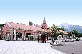 プランドールの周辺|道の駅ちちぶまで2500m