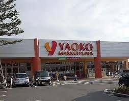 プランドールの周辺|ヤオコー秩父上野町店まで2900m
