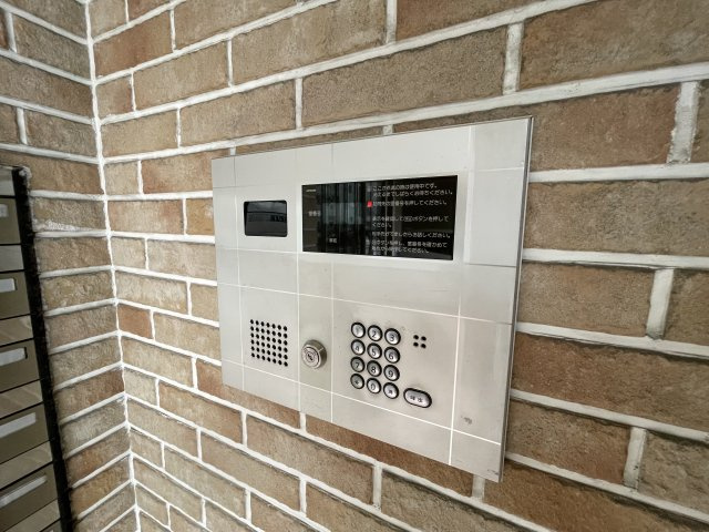 岩崎館のその他