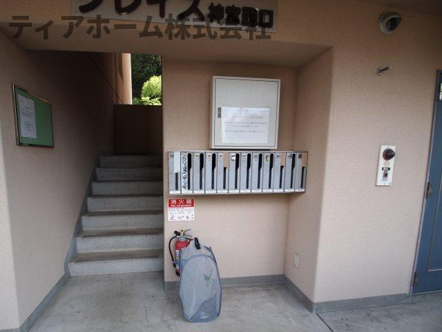 グレイス神宮西口の設備