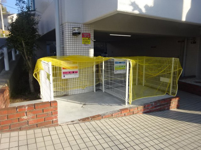 メゾンピアＹＵＫＹＵのその他