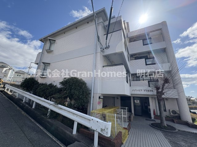 メゾンピアＹＵＫＹＵの外観