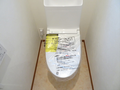 【トイレ】 | ラニカイ