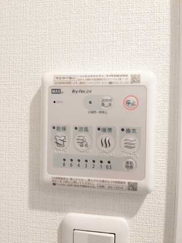 【設備】モダンアパートメント武蔵小山