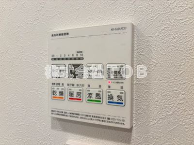【設備】 | ｌｅ　Ｓｕｄ　α | 浴室乾燥機リモコン