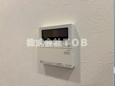 【設備】 | ｌｅ　Ｓｕｄ　α | 給湯リモコン