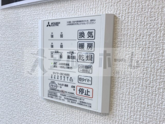 ドエルエミネンス輝の設備