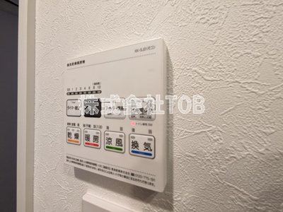 【設備】 | ｌｅ　Ｓｕｄ　α | 浴室乾燥リモコン