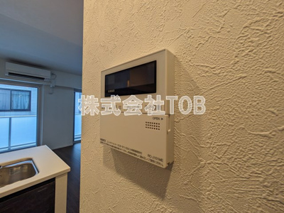 【設備】 | ｌｅ　Ｓｕｄ　α | 給湯リモコン