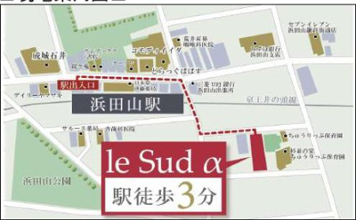 【地図】 | ｌｅ　Ｓｕｄ　α