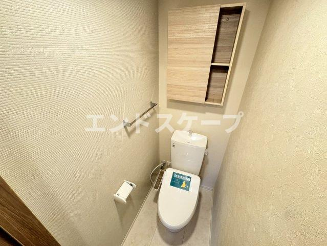 カルデアのトイレ|高崎、前橋、伊勢崎エリアのお部屋探しはエンドスケープまで！お客様の理想お聞かせ下さい♪