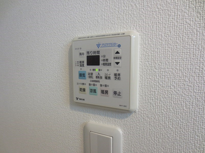 【設備】エステムコート名古屋駅前CORE