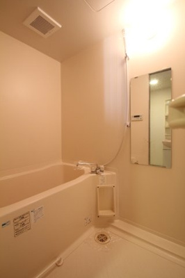 【浴室】 | ハイツパルソー