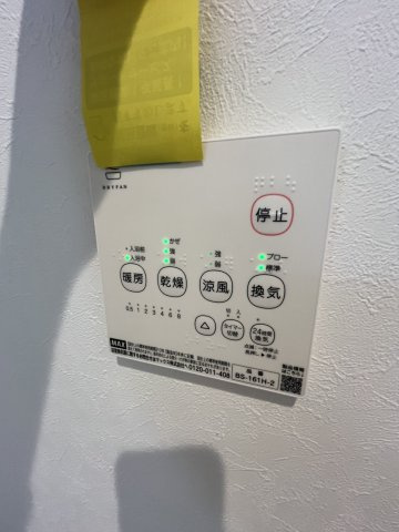 【設備】ADVANCE豊津 